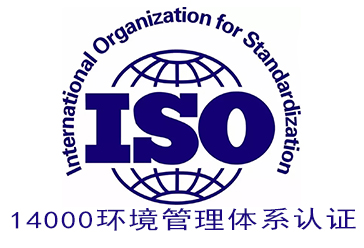 春天品牌被司法认定为“中国驰名商标”。春天通过国际ISO14000国际环境体系认证。